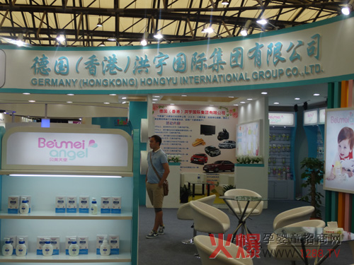 2014CBME�Ћ�ͯչ ؐ����ʹ��С����Ʒ�Ƙs�@���u(p��ng)