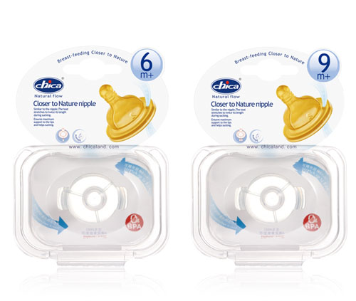 積高仿真防脹氣奶嘴雙只PET盒裝(寬口徑)Y碼