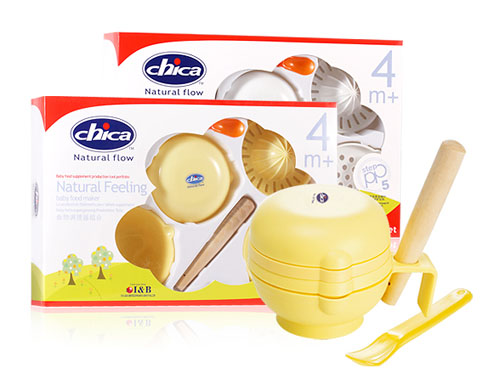 積高食物調理器組合7件套