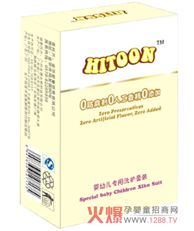 ��ɫ��ͯ�냺ϴ�o��Ʒ����Ȼֲ���ԭ��