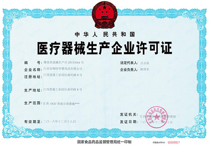 ���a�S���C