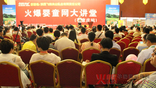 ��ҕ�V��Ʒ��С�BƤ�𱬾W���v��ʯ���fվ������