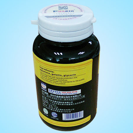 盈美健角鯊烯軟膠囊