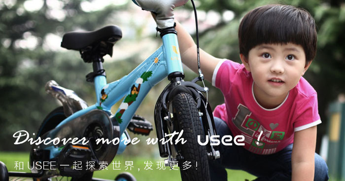 USEE��(y��u)�mͯ܇