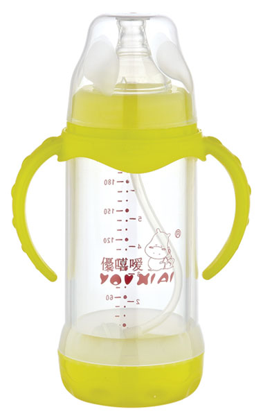 優(yōu)嘻噯雙柄全自動(dòng)防爆玻璃奶瓶210ml黃色