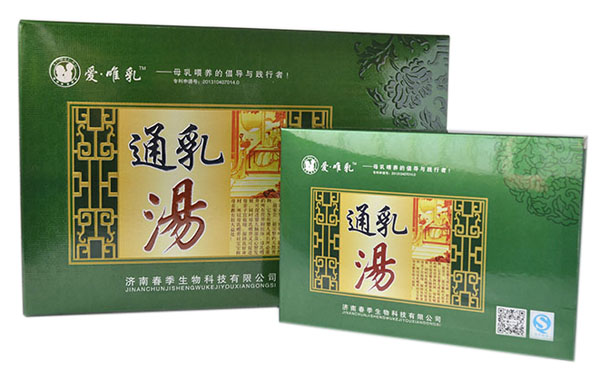 愛唯乳綠通通乳湯