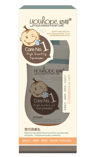 幼荷嬰兒潤膚乳