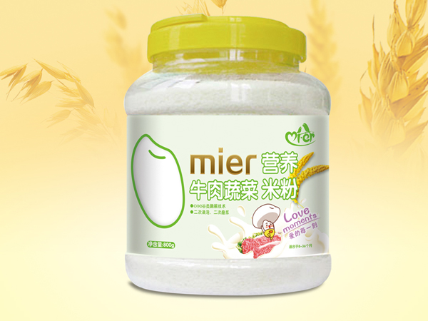 �׃���ֵ�bţ���߲ˠI(y��ng)�B(y��ng)�׷�