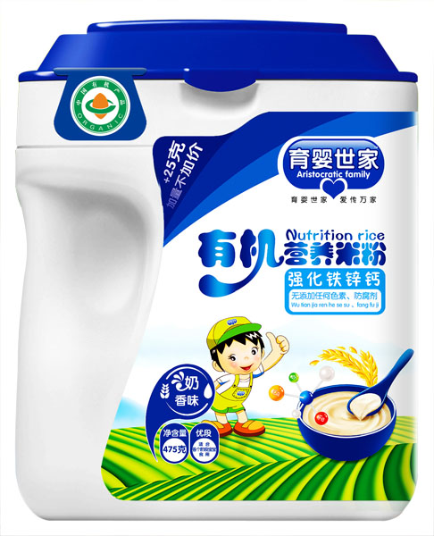 �������ҏ����F�\�}�ЙC�I�B(y��ng)�׷�