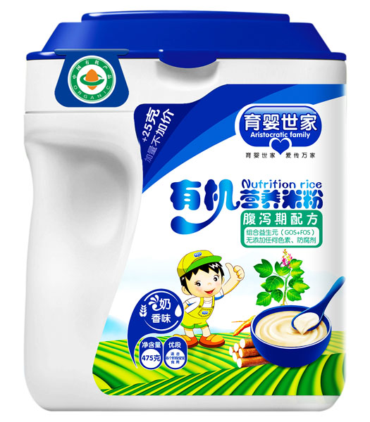 育嬰世家腹瀉期配方有機(jī)營(yíng)養(yǎng)米粉