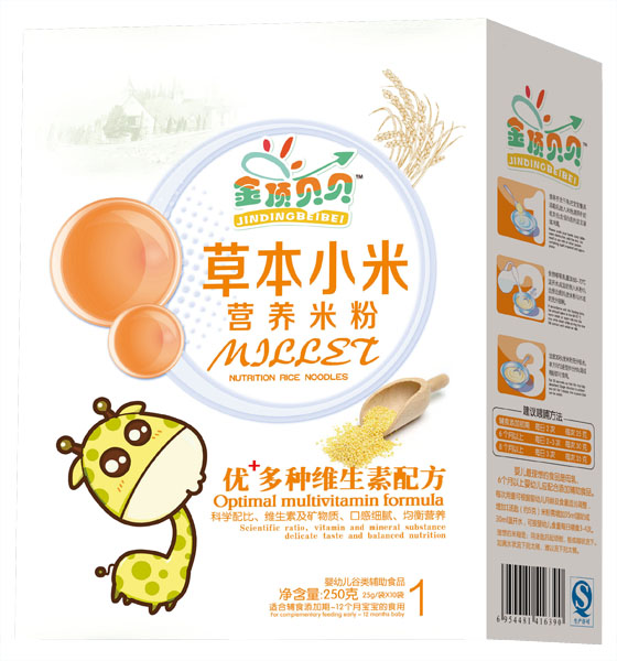 金頂貝貝優(yōu)+多種維生素配方草本小米營養(yǎng)米粉盒裝