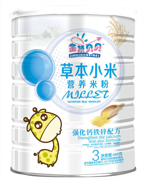 金頂貝貝強(qiáng)化鈣鐵鋅配方草本小米營(yíng)養(yǎng)米粉聽(tīng)裝