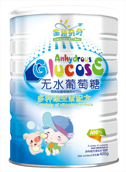 金頂貝貝多種維生素配方無(wú)水葡萄糖聽(tīng)裝