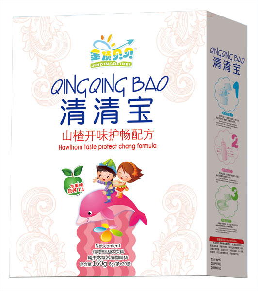 金頂貝貝山楂開(kāi)味護(hù)暢配方清清寶盒裝