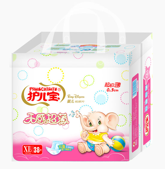 護兒寶無感超薄嬰兒紙尿片XL碼大包