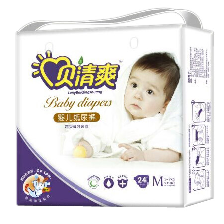 貝清爽超級(jí)薄嬰兒紙尿褲M24片