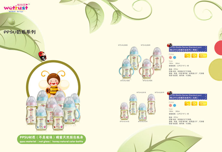 Ӣ��Ω��˼���H���޹�˾�������