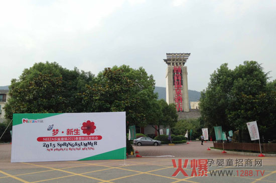 ��������������ͯ�b2015������Ʒ�l(f��)�����A�M��Ļ