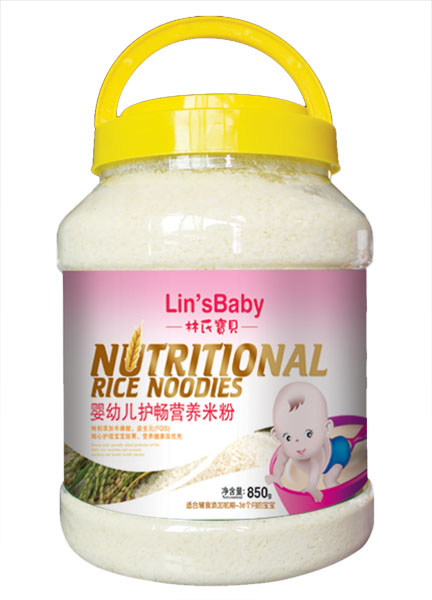 林氏寶貝嬰幼兒護暢營養(yǎng)米粉850克桶裝
