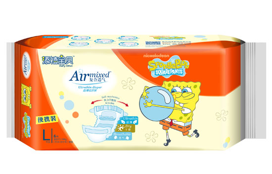 添禧寶貝復(fù)合透氣超薄紙尿褲L碼便攜裝