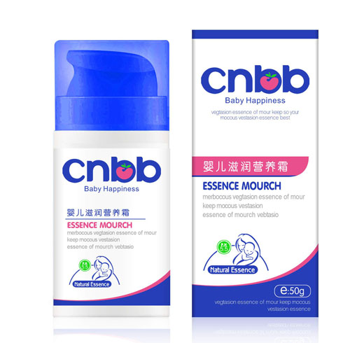 恰里寶貝嬰兒滋潤營養(yǎng)霜50g