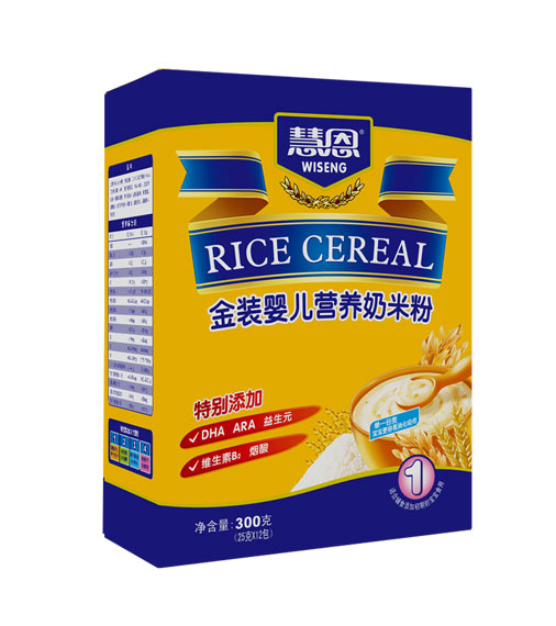 �۶�300�˽��b�냺�I�B(y��ng)���׷�