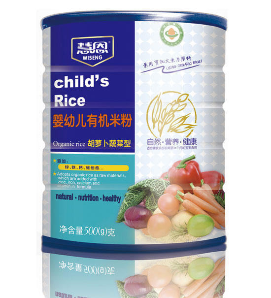 �۶�500�˺��}���߲��ЙC�׷�