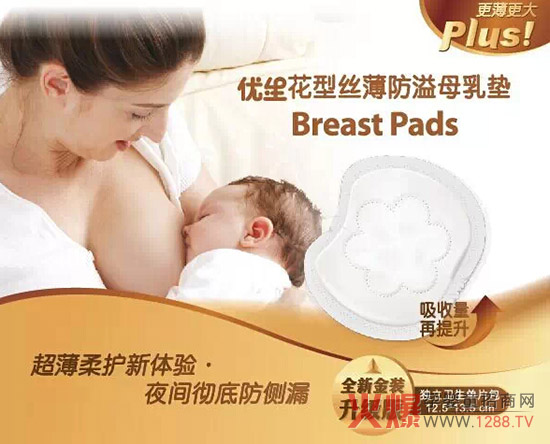 ����Ʒ���f����(y��u)����Ʒ����|���b��������