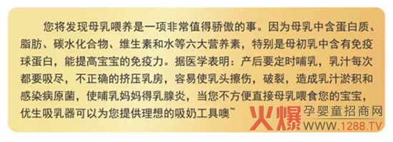 ����Ʒ���f����(y��u)����Ʒ����|���b��������