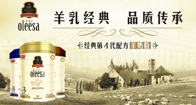 �W��ɯ���̷�