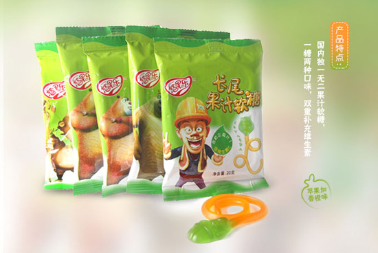熊出沒(méi)20g長(zhǎng)尾熊果汁軟糖蘋(píng)果香橙味