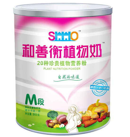 和善衡植物奶M段