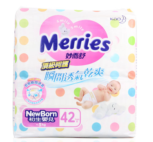 臺灣花王頂級呵護紙尿褲NB碼42片