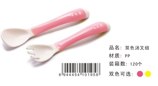 �����pɫ���׽M