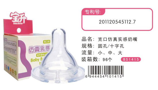 �������挍(sh��)������