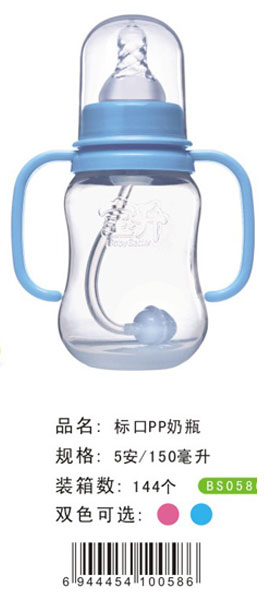 ������(bi��o)��PP��ƿ