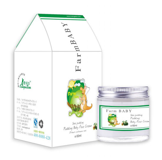 康培生嬰兒牛油果布丁潤(rùn)膚露