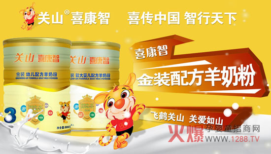 ϲ�������̷ۡ�ʮ��Ʒ�|(zh��)ϲ���Ї�(gu��)