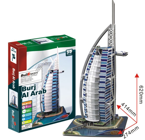 筑夢迪拜酒店-款號(hào):BD-B112-無水印