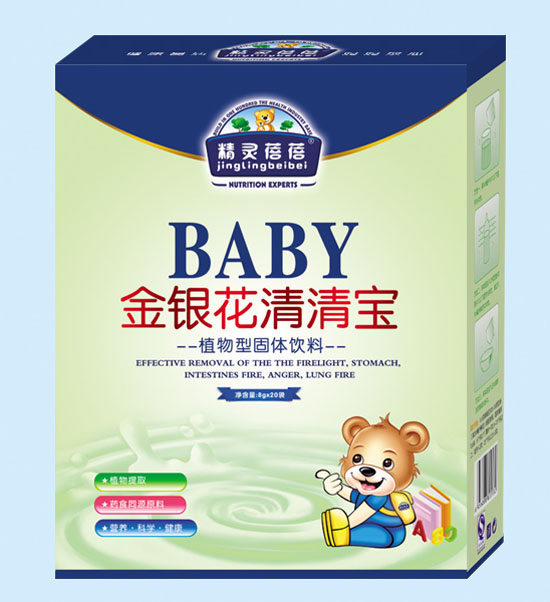 ���`�������y�����匚