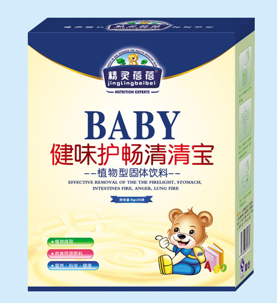 精靈蓓蓓健味護(hù)暢清清寶