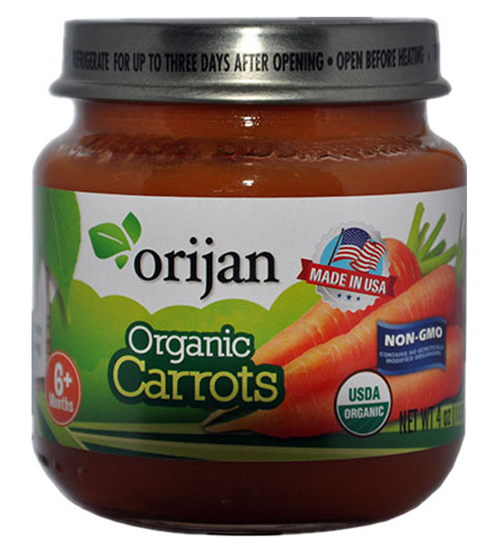 澳美森有機(jī)胡蘿卜泥