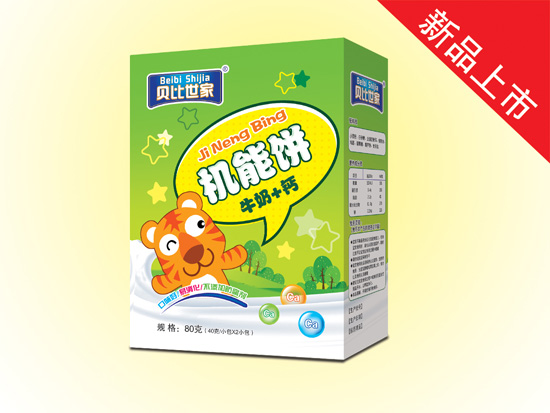 ؐ�����ҙC(j��)���ţ��+�}��