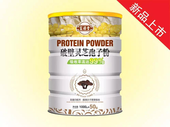 富源堂破壁靈芝孢子粉