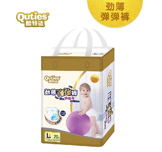 �����m�ű�����ѝL20Ƭ