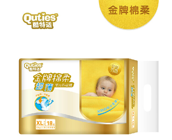 �����m���ƾd�ᳬ������ѝXL18Ƭ