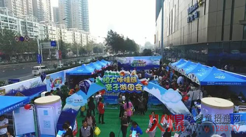 ����������H���Έ@���˚ⱬ�� �������