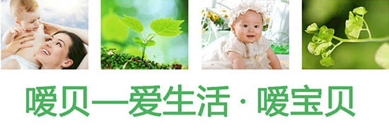 ����(n��i)ĸ��ϴ�o(h��)Ʒ����ݬ���R ��ؐ�Ը߶�Ʒ�|(zh��)���ИI(y��)����