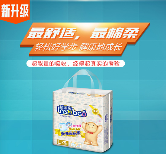 ���m���������L(zh��ng)ѝL20