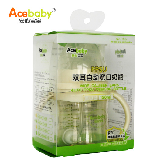 安心寶寶150ml-PPSU雙耳自動(dòng)寬口奶瓶黃色手柄盒裝